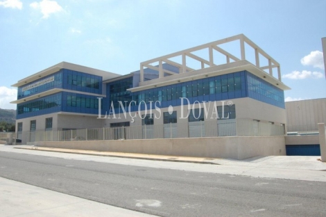 Antequera. Málaga Edificio comercial en venta