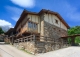 Argüebanes. Camaleño. Cantabria. Alojamiento rural, apartamentos turísticos en venta